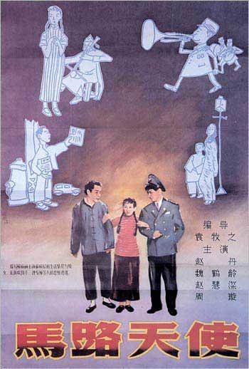 计算机资质/证书需要什么资料