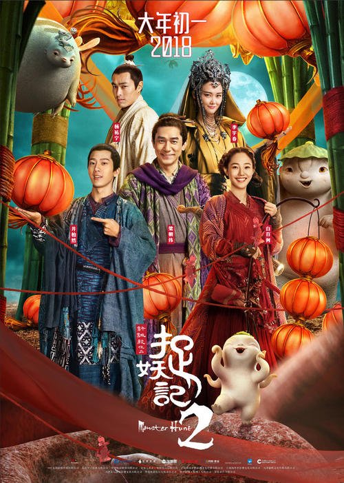 科蒂斯音乐学院成绩单电子图